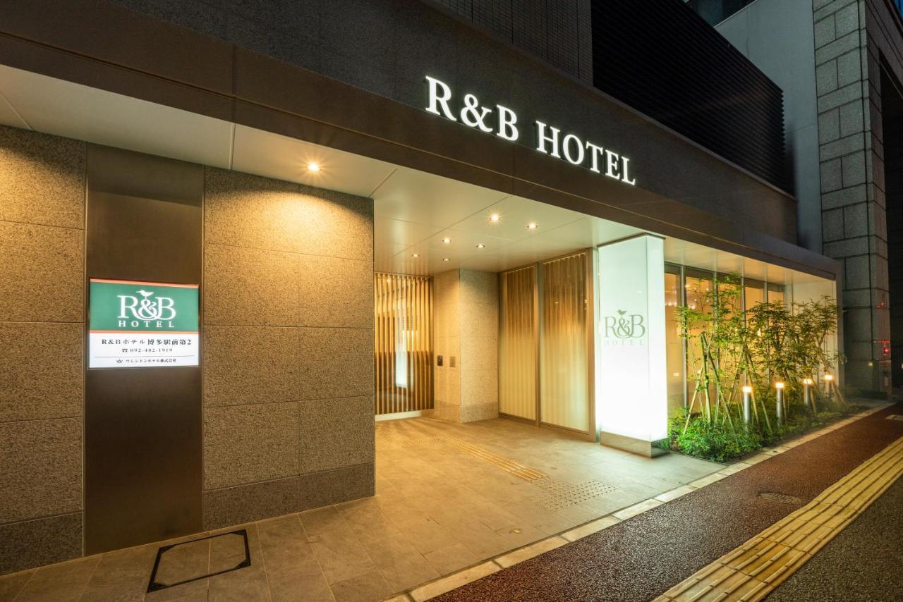 Washington R&B Hotel Hakata Ekimae 2 Fukuoka  Exterior foto